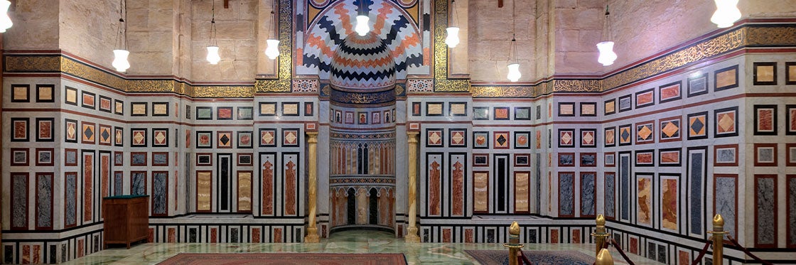 Mesquita de Al Rifa'i